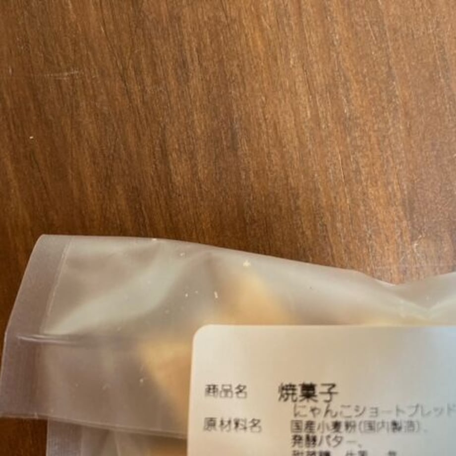 646167e2035945002cd2d1b6