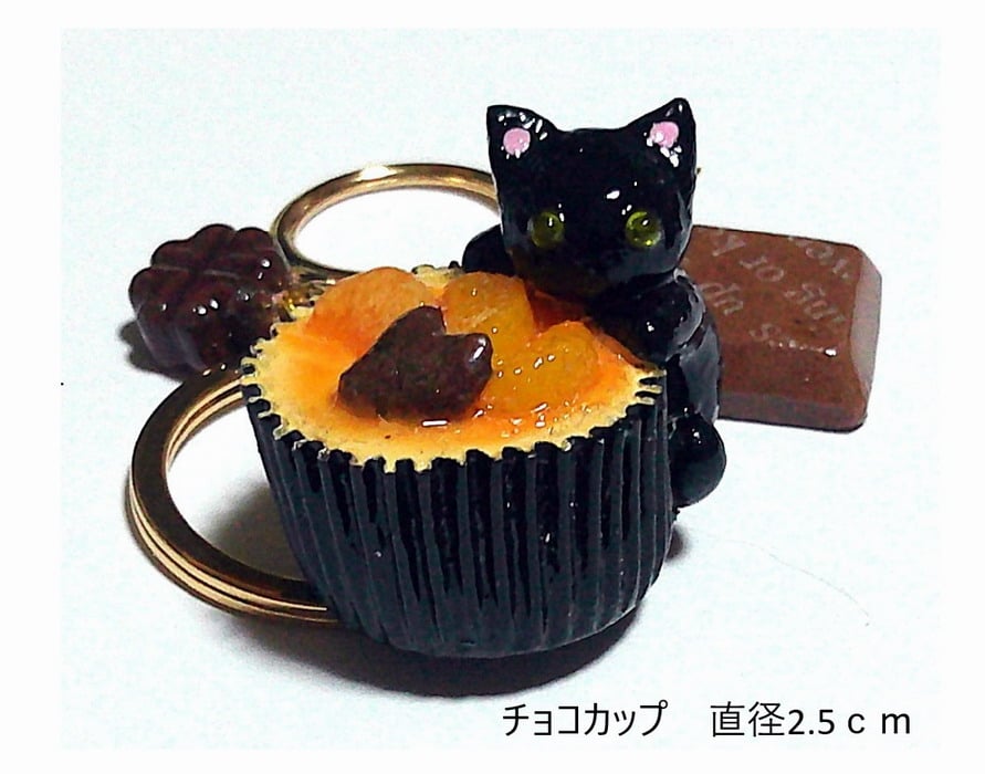 Valentineにも🍫 チョコケーキのキーホルダー | 保護ねこカフェ もりねこ