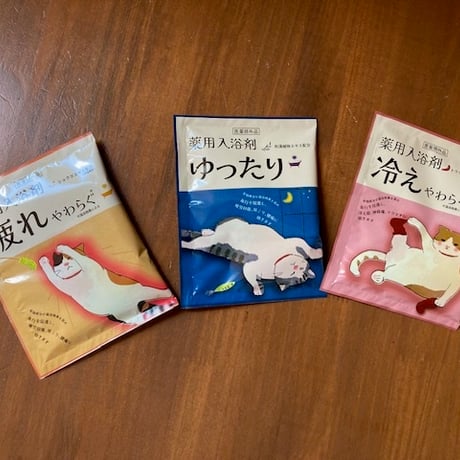 保護ねこカフェ もりねこ