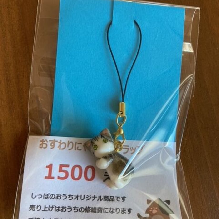 650e502b82808c002cb5e5e8