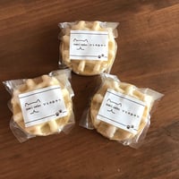【すぐに発送できます】レモンビスケットトリオ