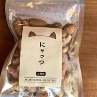 新価格！　にゃっつ　ニンニク七味味噌