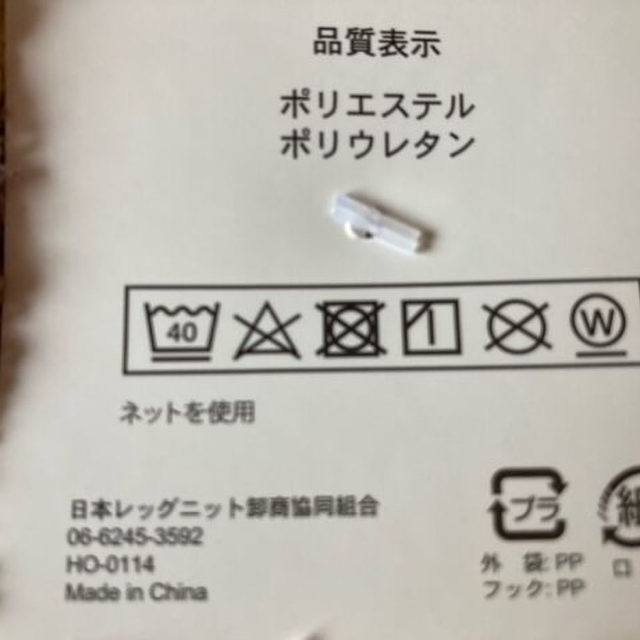 621995901dca3270a968295b