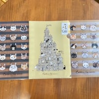 ハラミチヨさんのクリアファイル
