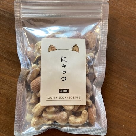 再入荷！　にゃっつ　味噌柚子胡椒