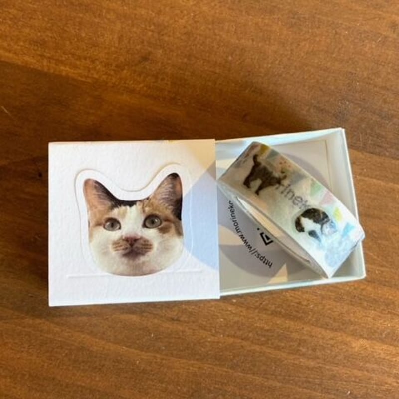 野良猫と狼 帯プレゼント マスキングテープ 野良猫と狼 帯プレゼント マスキングテープ マスキングテープ