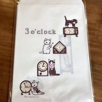 ポタリングキャット白袋 時計