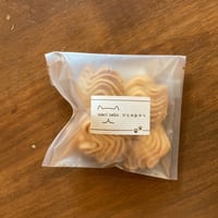 かおり菓子店さんの　メイプルクッキー