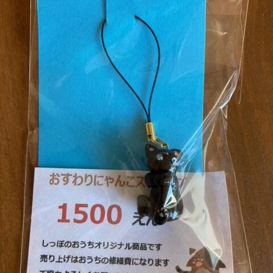 650e502b82808c002cb5e5e8