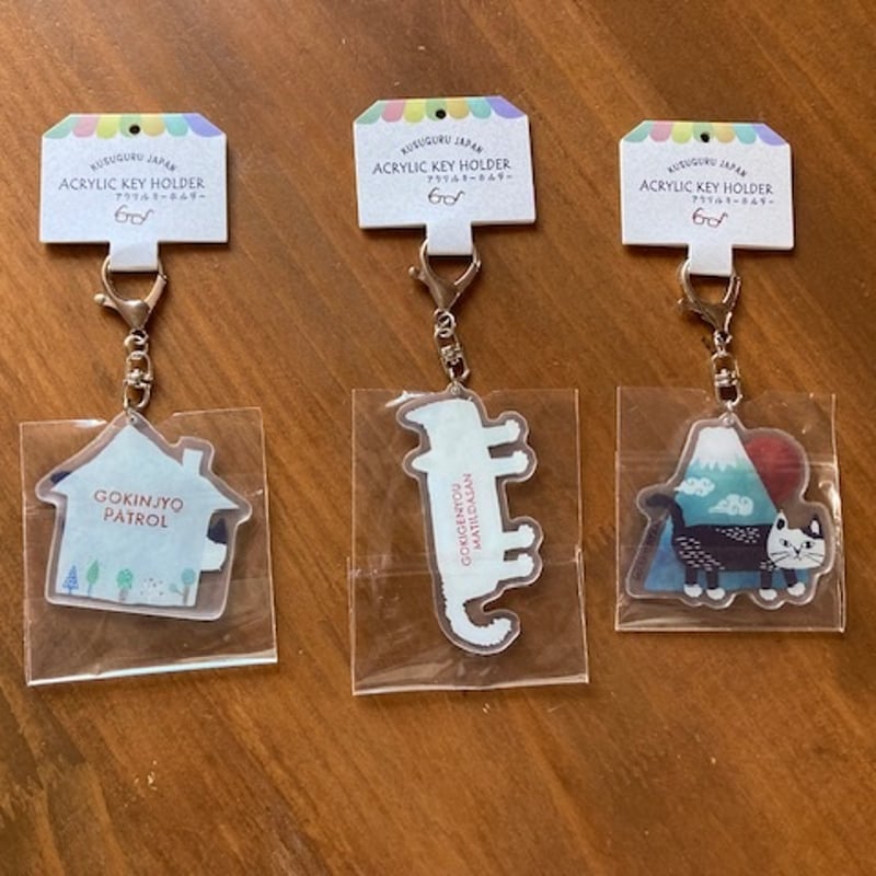 いつも一緒に！アクリルキーホルダー マチルダさん | 保護ねこカフェ