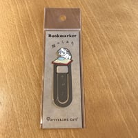 ポタリングキャット　ブックマーカー　読書１０
