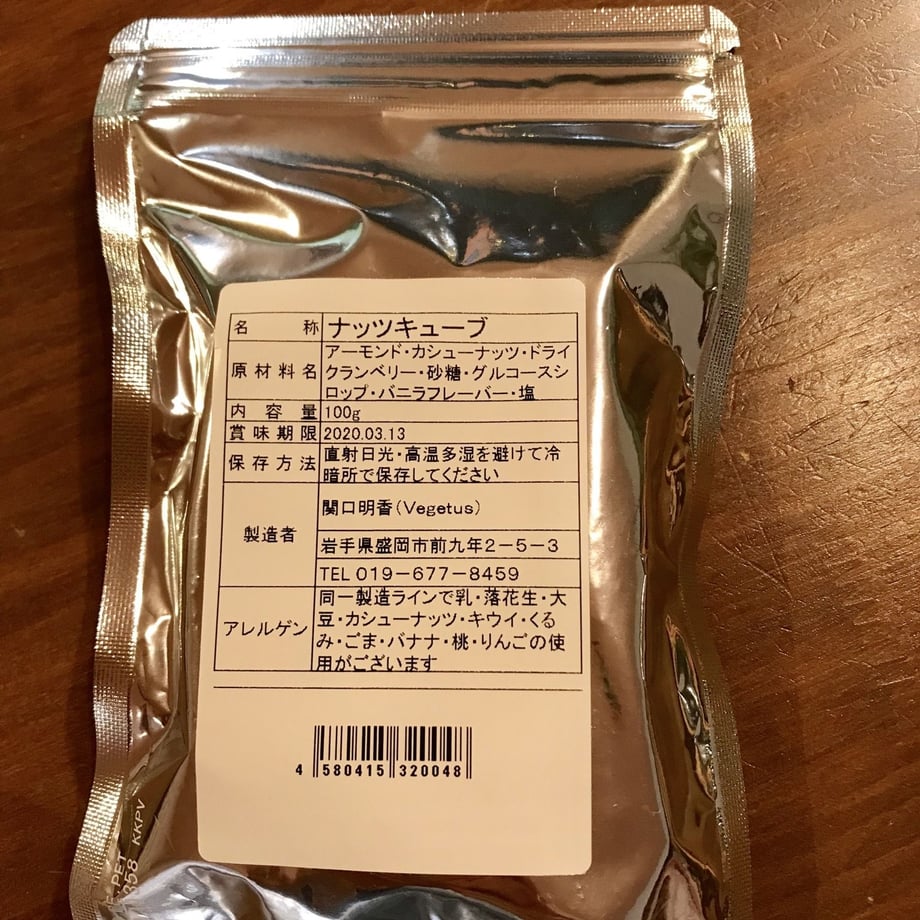 5db2f378ff78bd5863096675