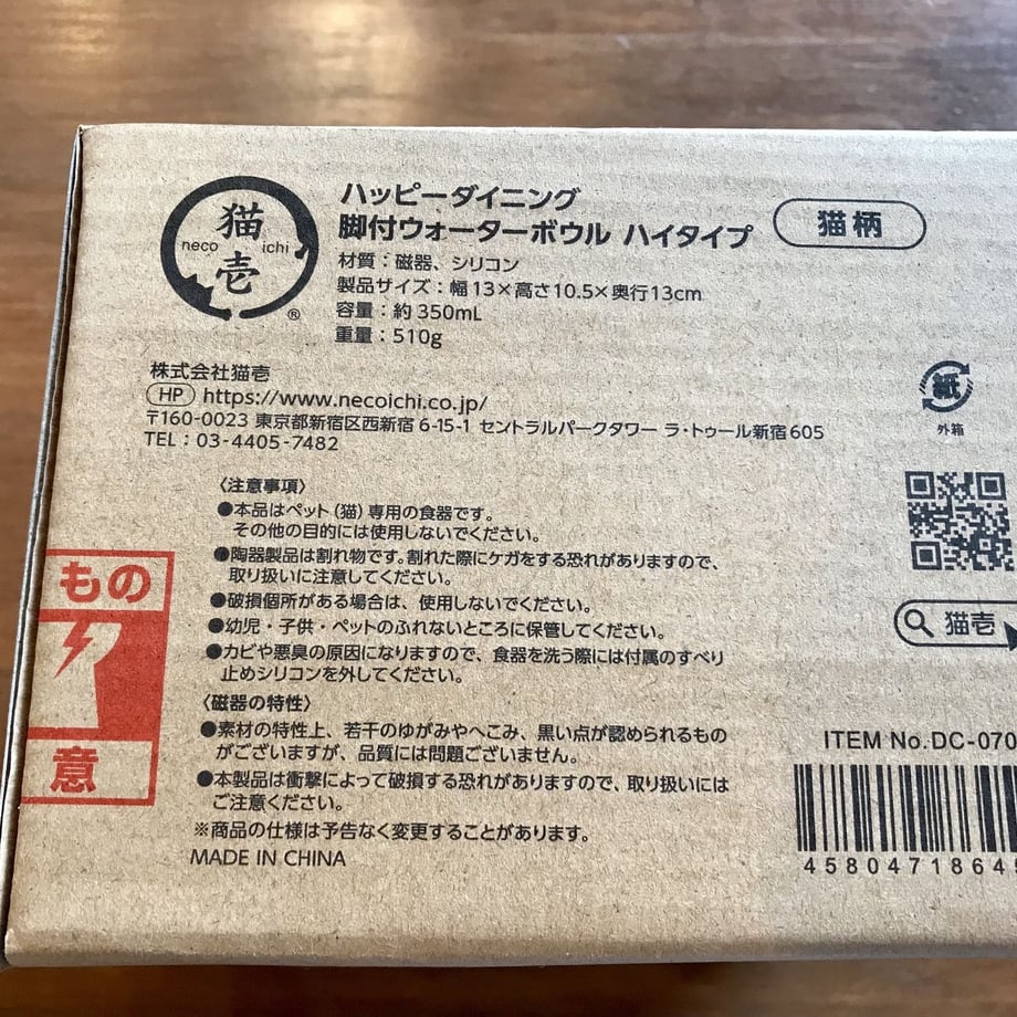 5dc68edf63794415618a5ac0