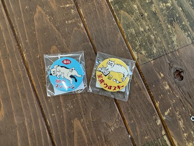 猫印ミルク＆茶虎ウヰスキー 缶バッジ | NPO法人 もりねこ