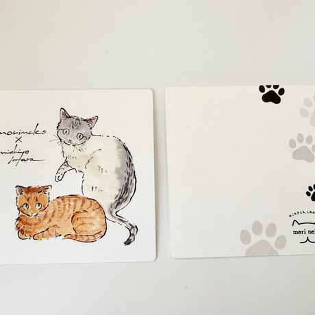 ハラミチヨさんが描く🐾ミニメッセージカード（５枚入り）