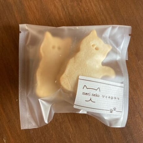 かおり菓子店さんの　にゃんこのショートブレッド