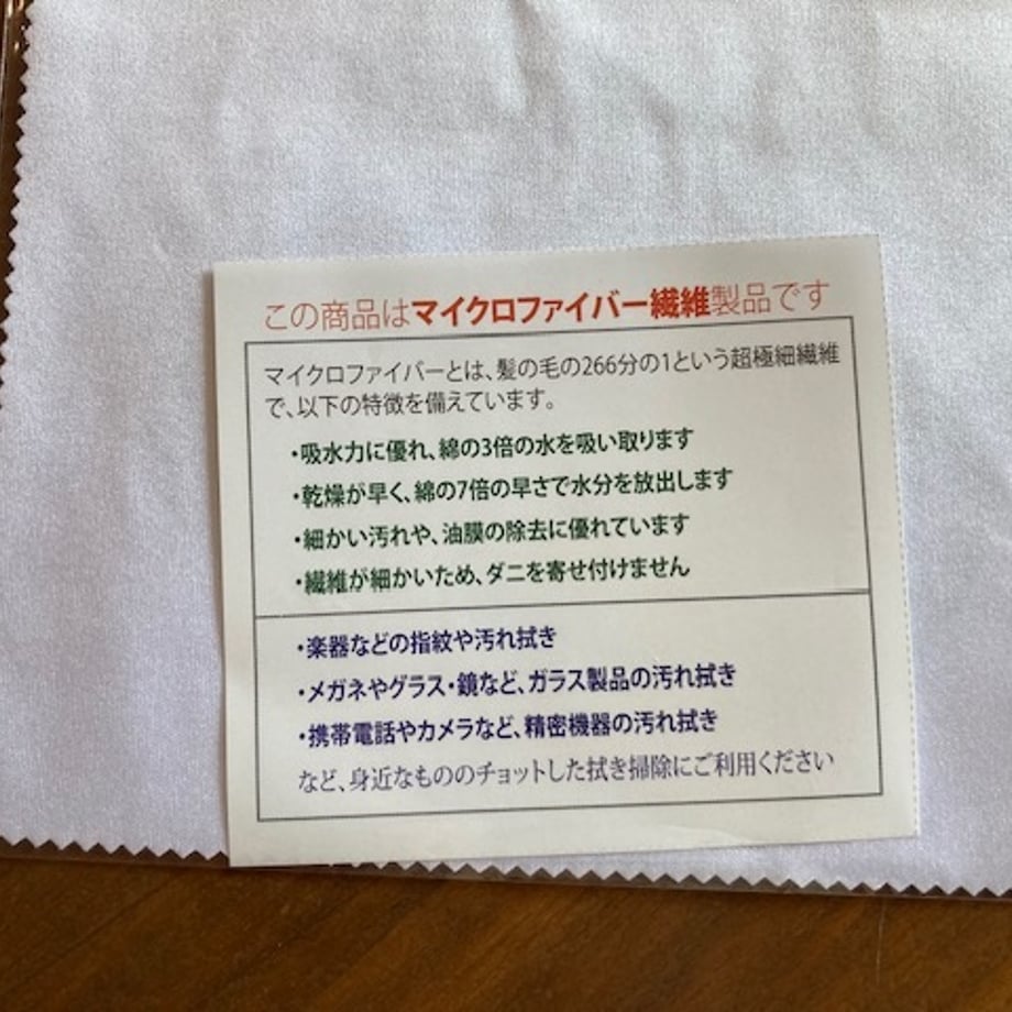 683af441cc85d0563014ecde