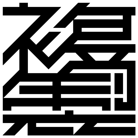 hsg002 複製（2727）