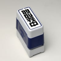 hsg012 カタログ在中（1850）