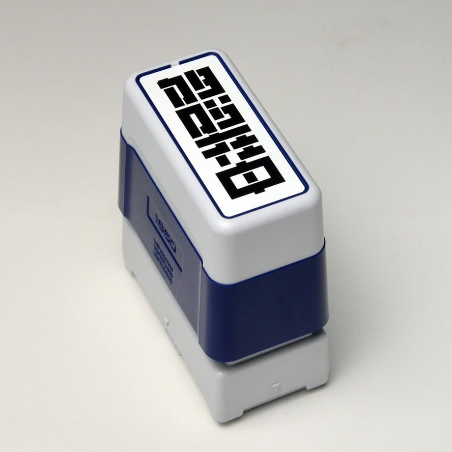 551f910f86b1883d86003590