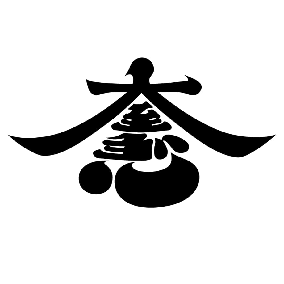 55d422213bcba91c33000383
