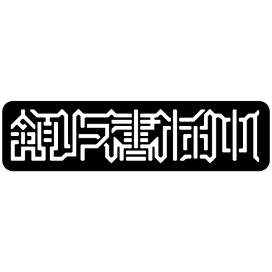 551f8e81ef33778ad3000d7d