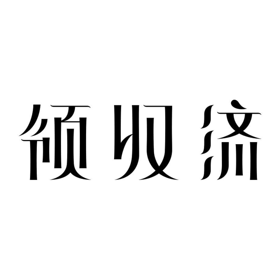 57e2648a9821cc3bba002d78