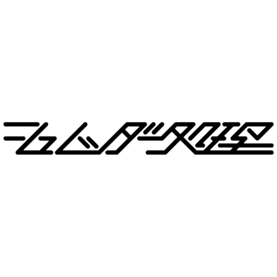 551f897f391bb3e208003a4d