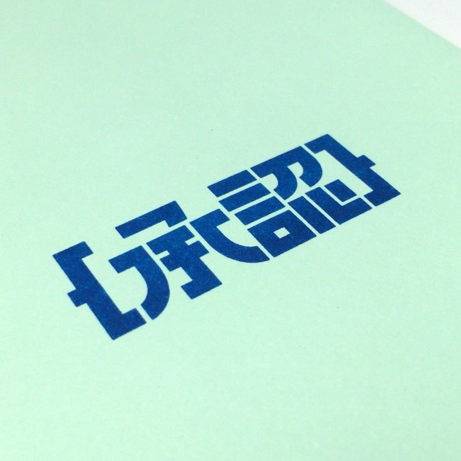 559cf6c8ef337746ef002f40