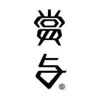 fjm002 賞与（1850）