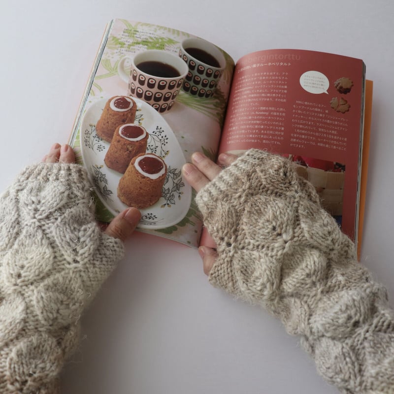 データ版レシピ「リーフ模様のアームウォーマー」 | しずく堂 Store