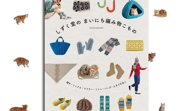 しずく堂 Store しずく堂 Store