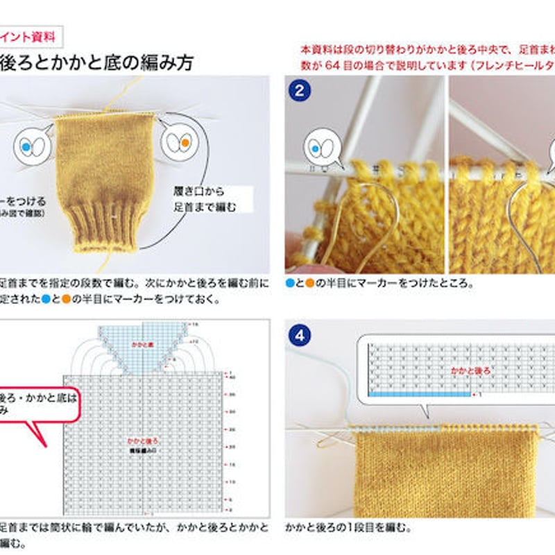 しずく柄】画像確認ページ 真っ黒い