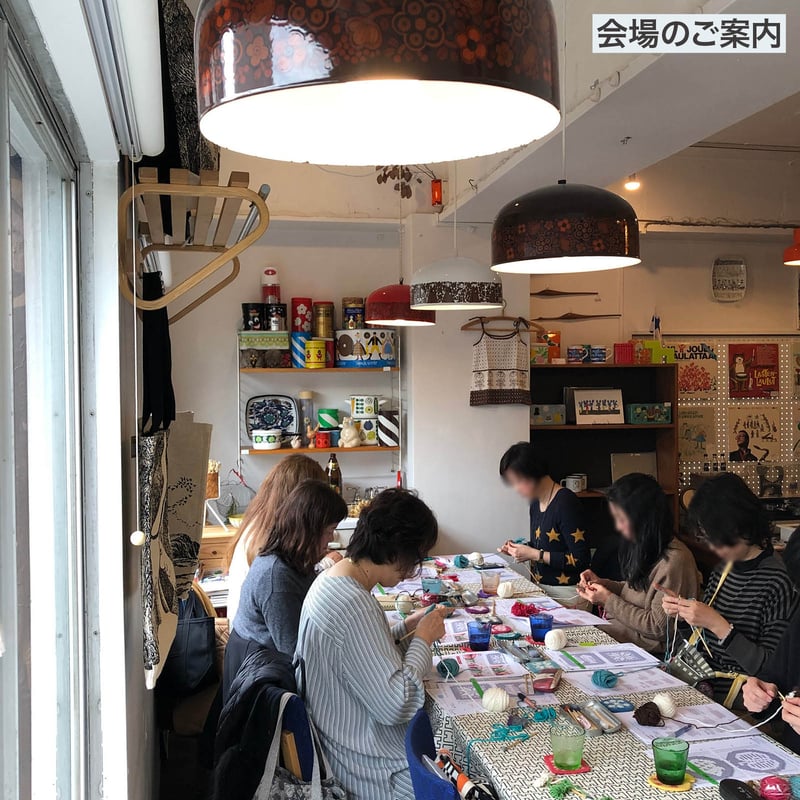 終了】ワークショップ@神戸・Markka「ネット編みのボトル 終了】ワークショップ@神戸・Markka「ネット編みのボトル