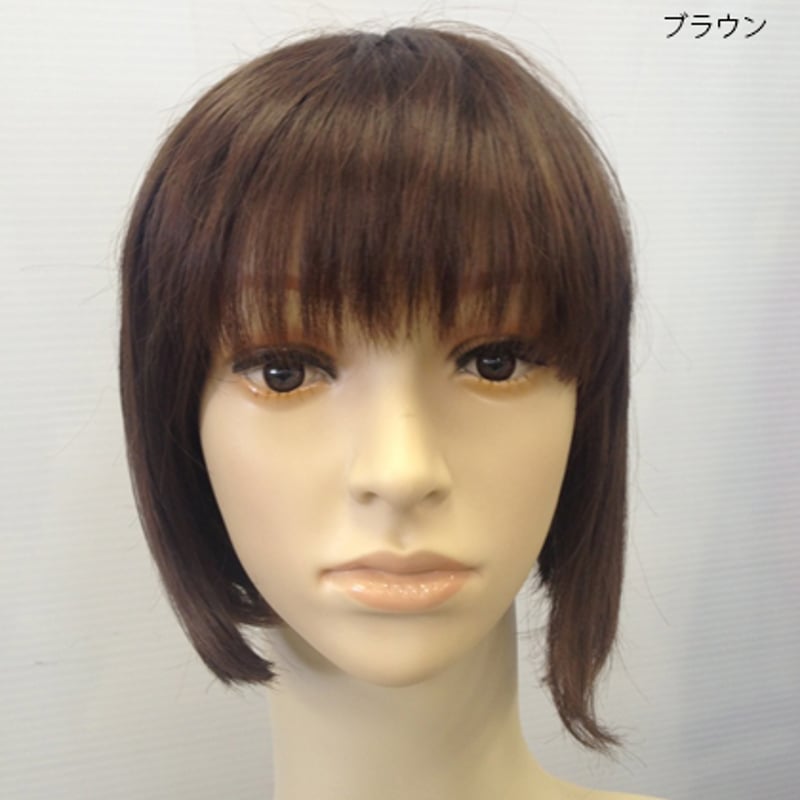 KNTファッションウィッグ マシーンメイドタイプ ショートボブスタイル 