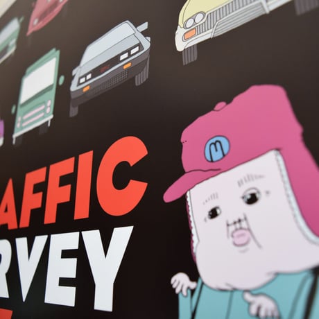 Traffic Survey 2017 ポスター