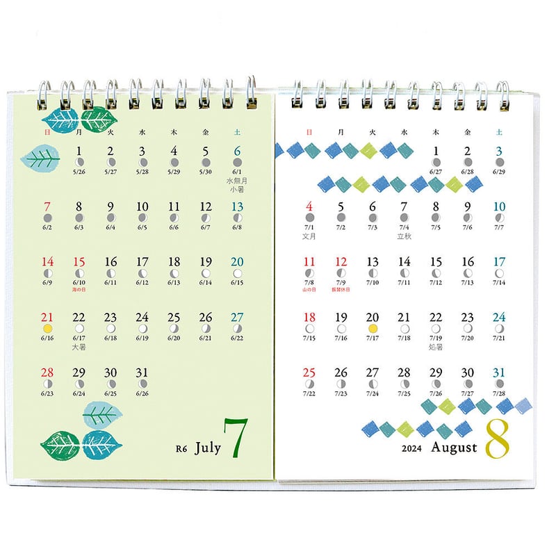 旧暦美人月ごよみ卓上カレンダー2024 | kyureki bijin