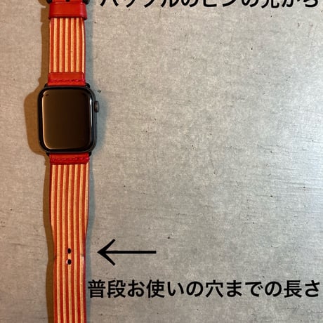 Apple Watch バンド