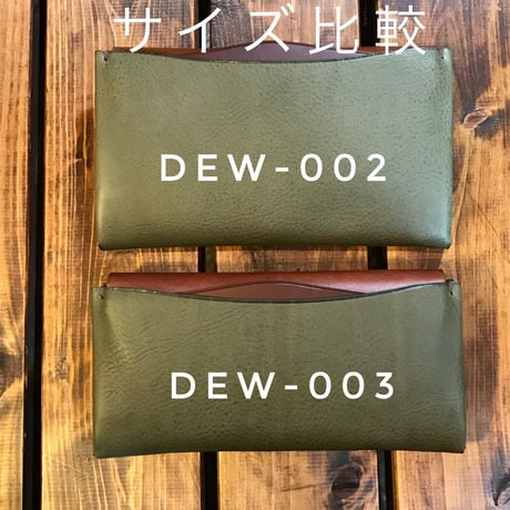 【Dew-002】長財布　ピンク×ナチュラル