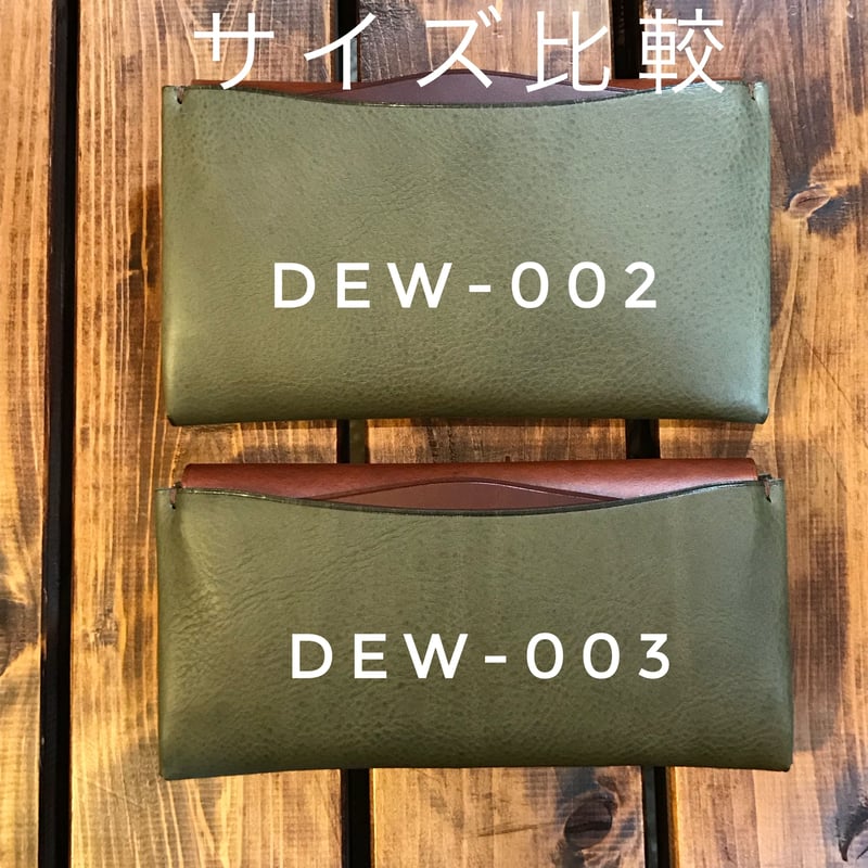 Dew-002】長財布 ５色展開（ミネルバ・ボックス） | m.ripple web shop