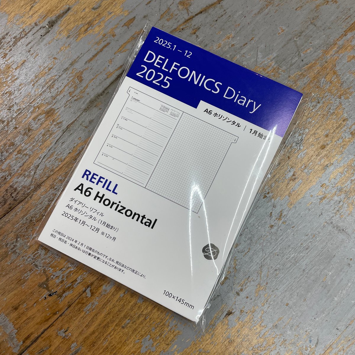 A6リフィル BLUE Flower weekly saving 1750円 A6リフィル BLUE Flower weekly saving 1750円 week saving リフィル