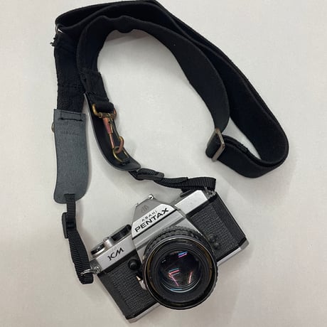 ARMY camera strap +
