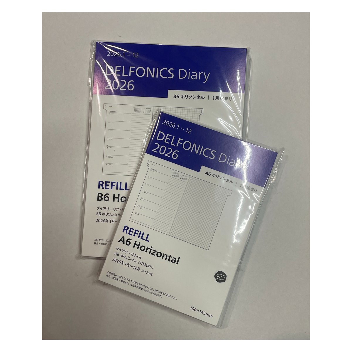 2026年1月始まり A6/B6 DIARY REFILL type-BX （見開き1週間）