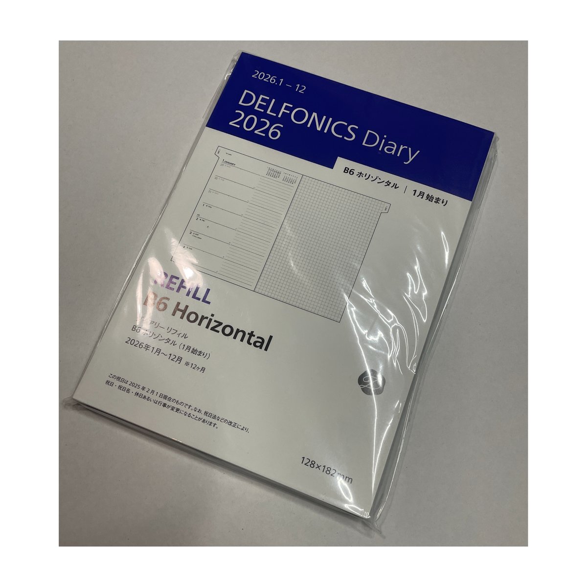 2026年1月始まり A6/B6 DIARY REFILL type-BX （見開き1週間）