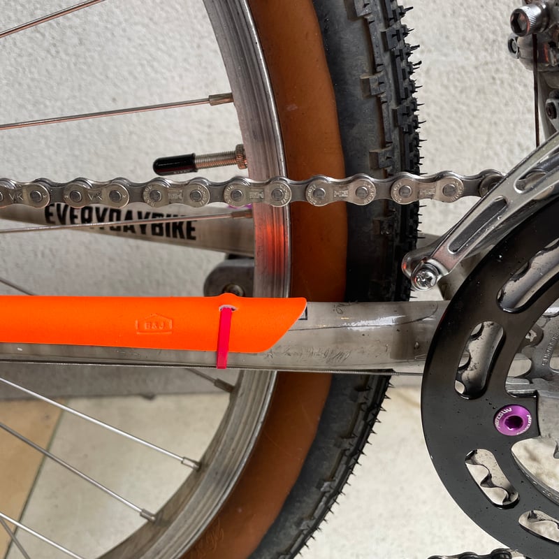 original leather chain guard（オリジナルレザーチェーンガード） |