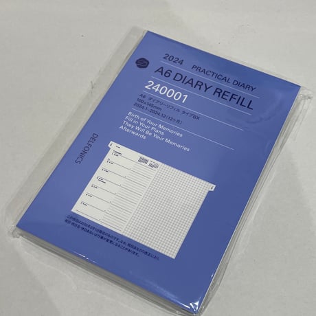 2024年1月始まり　A6/B6 DIARY REFILL type-BX （見開き１週間）