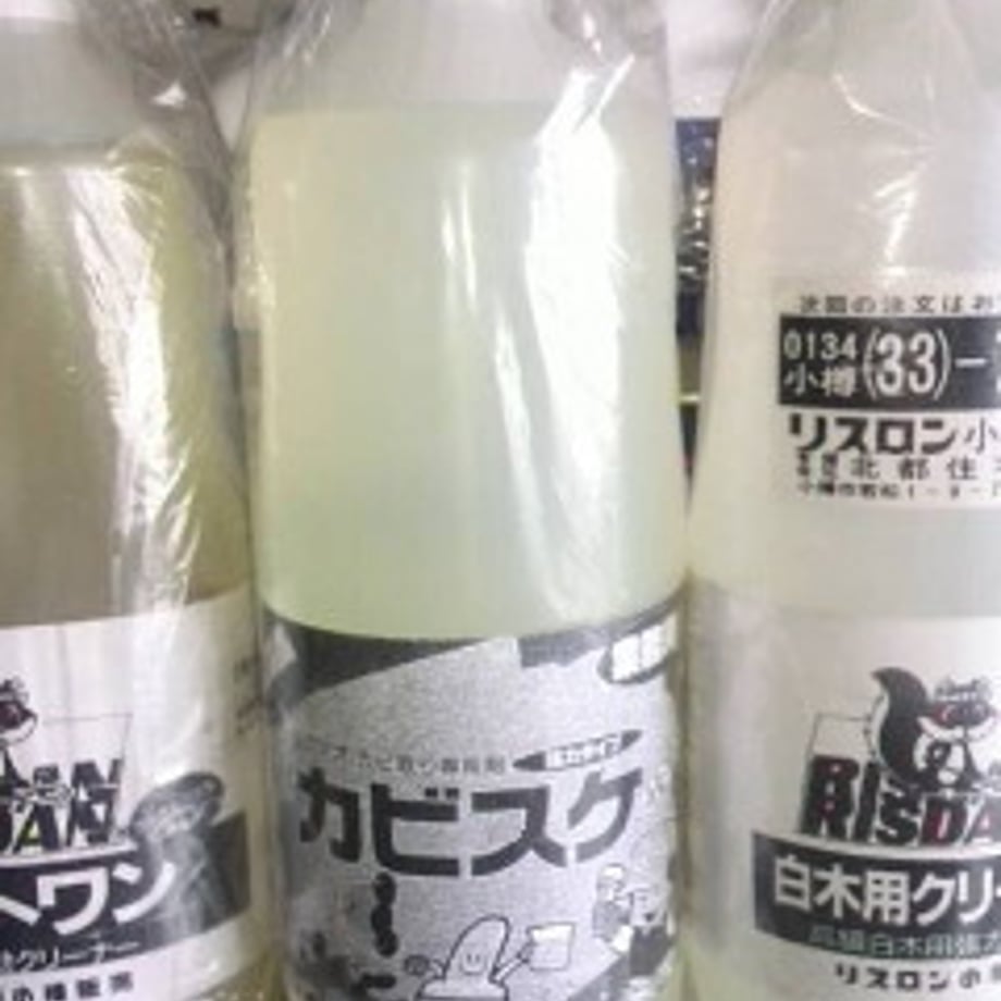 658c4af86aabc329d3754e8e