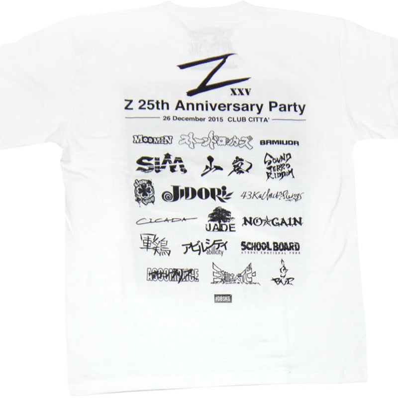 善行Z×DBSKGコラボ] Z 25th ANNIV. T-Shirts WHITE |