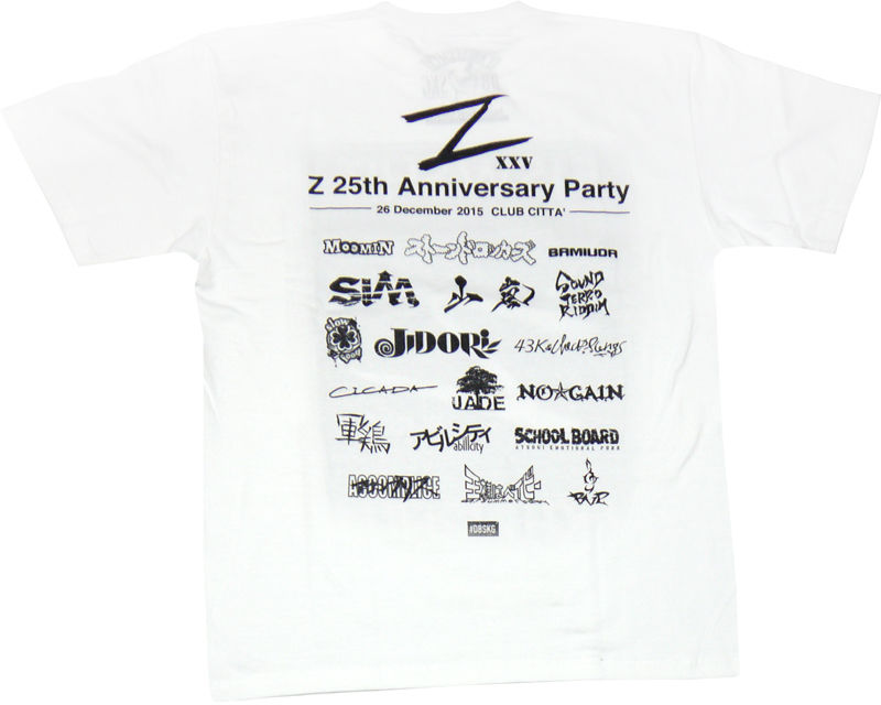 善行Z×DBSKGコラボ] Z 25th ANNIV. T-Shirts WHITE |