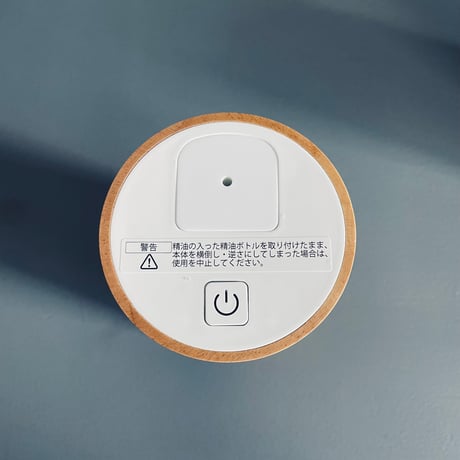 AROMORE MINI PORTABLE WOOD